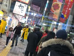 -一兰拉面(新宿中央东口店)