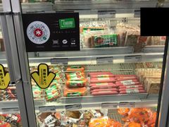 -华润万家(摩尔城店)