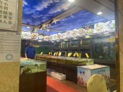 -新金盛·海鲜酒楼(盐田店)