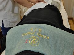 -康之道盲人按摩(No.3台北路店)