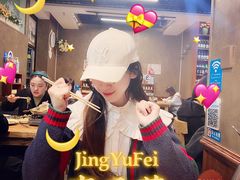 -京玉菲饭店(李村店)