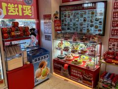 -味多美蛋糕(双合地铁店)