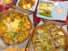 -达美乐比萨(慧忠路店)