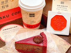 -猫屎咖啡(上下九步行街店)