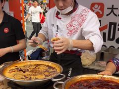 -小龙坎火锅(全球总店)