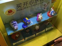 -麦当劳(融创茂店)