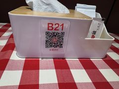 -西贝(东方路店)