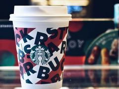 圣诞黑森林摩卡-星巴克臻选(莘庄仲盛店)