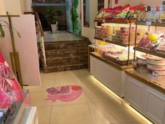 -蜂蝶来饼店(拱北总店)