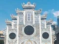 -贵阳北天主教堂