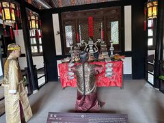 -绍兴鲁迅故里·沈园景区