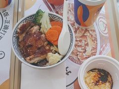 -吉野家(秀谷店)