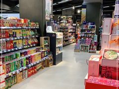 -Olé精品超市(重庆观音桥店)
