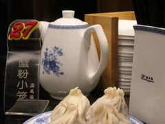 -熙盛源(凤凰街店)