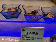 -澜悦港海鲜体验主题餐厅