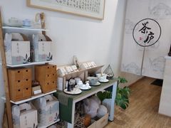 -茶庐(百花洲路店)
