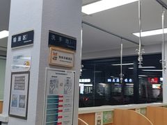 -联合动物医院(光谷诊疗中心)