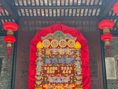 -九龙寨城公园