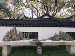 -上海醉白池公园