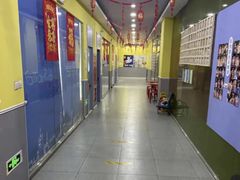 -联恩国际儿童教育·幼小衔接·少儿英语·托管班(远洋未来中心店)