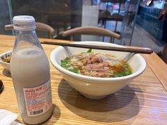 -易裕和·长沙米粉(竹塘西路店)