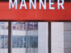 -Manner Coffee(港汇恒隆广场店)