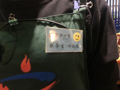 -老炉家木炭烤肉(长江国际店)