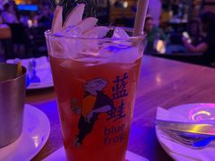 -bluefrog蓝蛙(皇庭广场店)