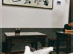 -长人馄饨铺(解放街店)