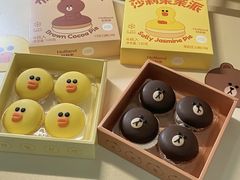 -好利来(望京中福店)