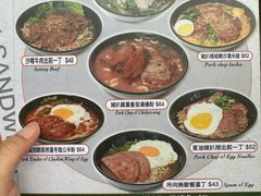 -华嫂冰室(尖沙咀店)
