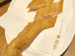干炸舌头鱼-喜鼎海胆水饺(东港店)