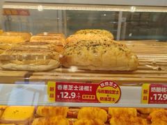 -味多美蛋糕(苏州街地铁店)