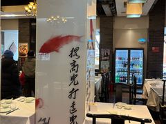 -到家尝北京菜(西坝河店)