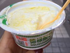 -德禄酸奶(莫家街店)