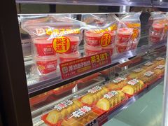 -味多美蛋糕(灯市口店)