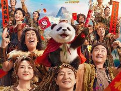 -金逸影城(大悦城IMAX激光店)