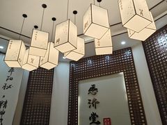 -医济堂·中医养生·经络理疗(凤凰西街店)