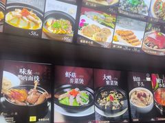 -味友·厦门味(和平码头店)