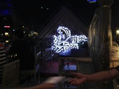 -蠔爺王志德生蚝馆(金沙湾店)