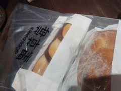 -黑草莓(重庆路店)
