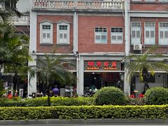 -明月虾面(厦禾路店)