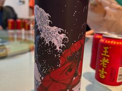 -杨氏青龙虾·羊蝎子(珠江路店)