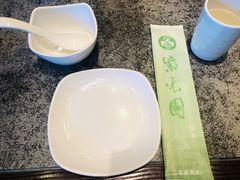餐具摆设-紫光园(创始店)