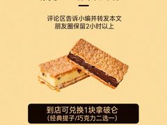 -汪保来(杭州解放路店)