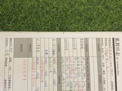 -SAH健身私教工作室(紫东店)