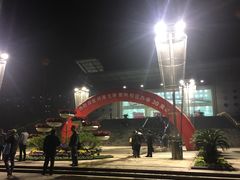 -河海大学(常州校区)