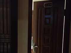 -唐宫足道·SPA·影院会馆(木渎店)