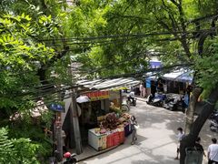 -清真盛志望麻酱酿皮·非遗老字号