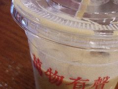 -HUG COFFEE(鼓楼店)